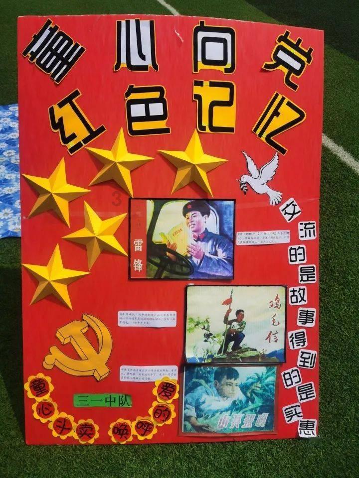 最近有些便秘了,大家有啥好妙招吗?-专业问答社区